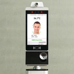 Quality Face Recognition Wall Mounted Breathalyser Machine Silvery For Enterprise wholesale