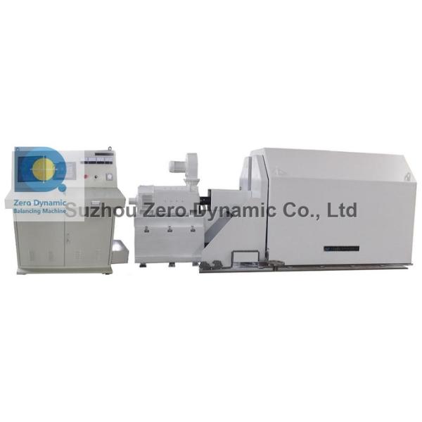 Hard Bearing Universal Joint Balancing Machine