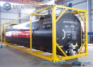 China Transportation 40FT Bitumen / Asphalt Tanker Trailer With Self Discharge on sale