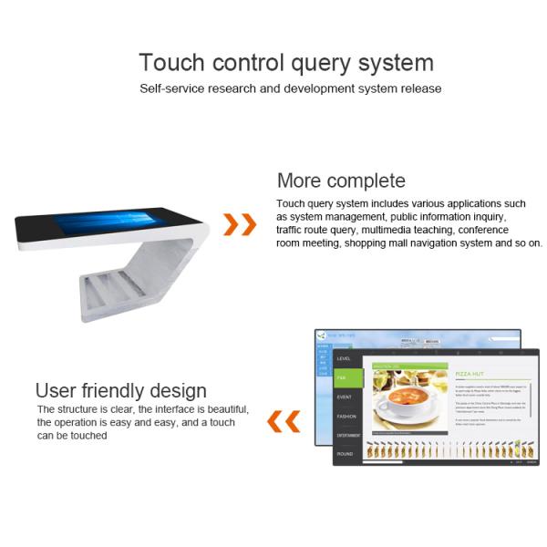 43" PCAP Touch Screen Kiosk 350cd/M2 For Educational Institute