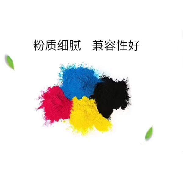 Long Lifespan Ricoh Toner Cartridge Ricoh Aficio MPC 4000 5000 4501 5501 Applied