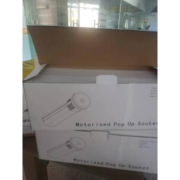 Israel High Safety Recessed Receptacles With Anti - Pinch Protection kitchen Motorized pop socket