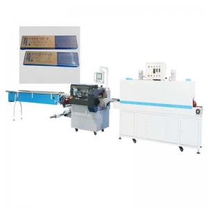Quality Automatic Horizontal Shrink Wrapping Machine 5.5KW Packing Line wholesale