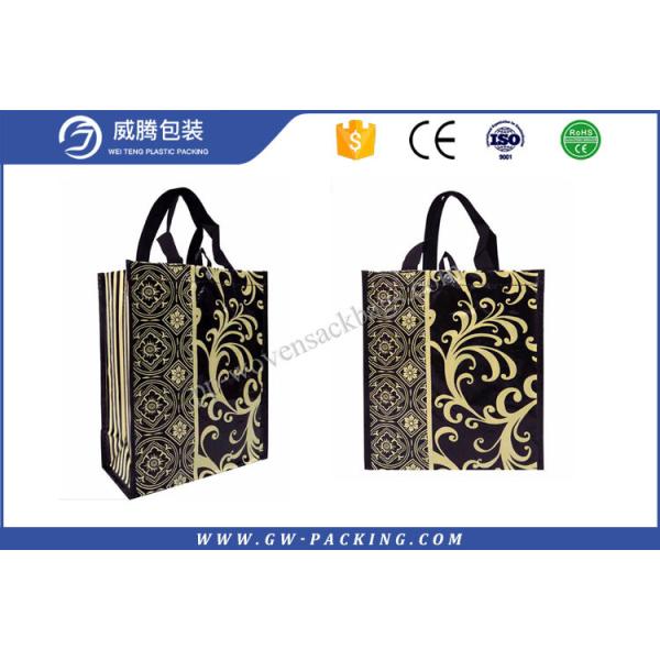 Waterproof Grocery PP Woven Shopping Bag Recycled Custom Logo With Handle