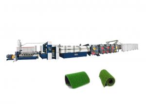 China LDPE PP Artificial Grass Stretching Production Line Artificial Turf Flat Yarn Filament Extrusion Machine on sale