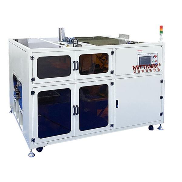 Model MTW-ZH25 Conveyor speed 1200-1500 Pcs/H Carton size L250-350*W200-300*H60-100 mm Power supply 220/380V、50Hz、6Kw A