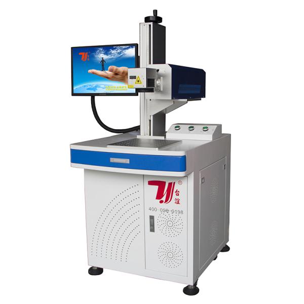 15 30 50 100W Synrad Access Davi CO2 Laser Marking Machine