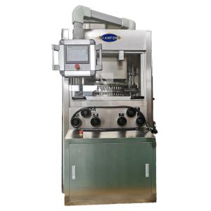 Quality Bilayer Pelletizer Salt Herb Multi Station Rotary Tablet Press Machine wholesale