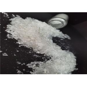 Buy cheap TMA Free Powder Coating Polyester Resin from wholesalers