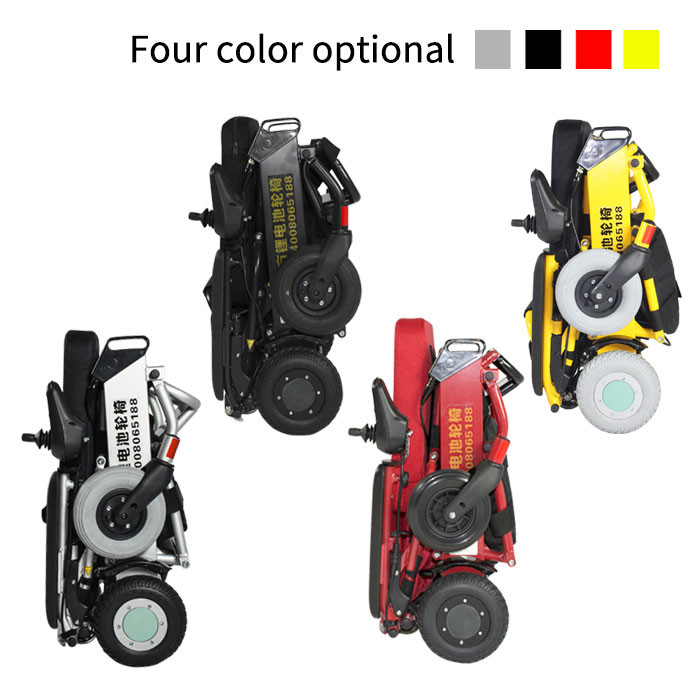 24V 8AH Aluminum Alloy Classic Foldable Electric Wheelchair With Four Color Optional