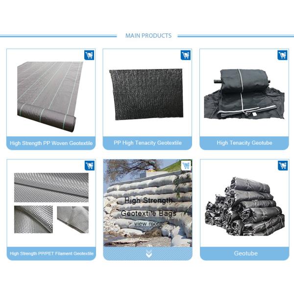 PP Woven Geotextile Fabric Biodegradable Grass Mat Garden Ground Cover