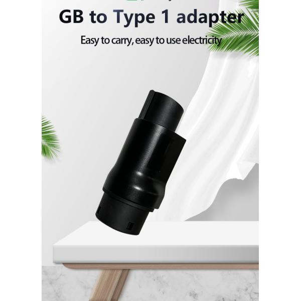 E-Mingze GB/T to J1772 Type1 Adaptor High Flame Retardant PC Fuel Electric Car Charger Adapter for US Energy EV Charging