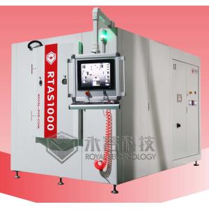 Closed Field Unbalanced Magnetron Sputtering System
