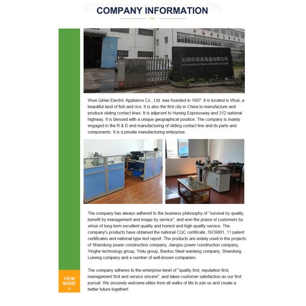 100a Overhead Electrical Bus Bars System Insulated