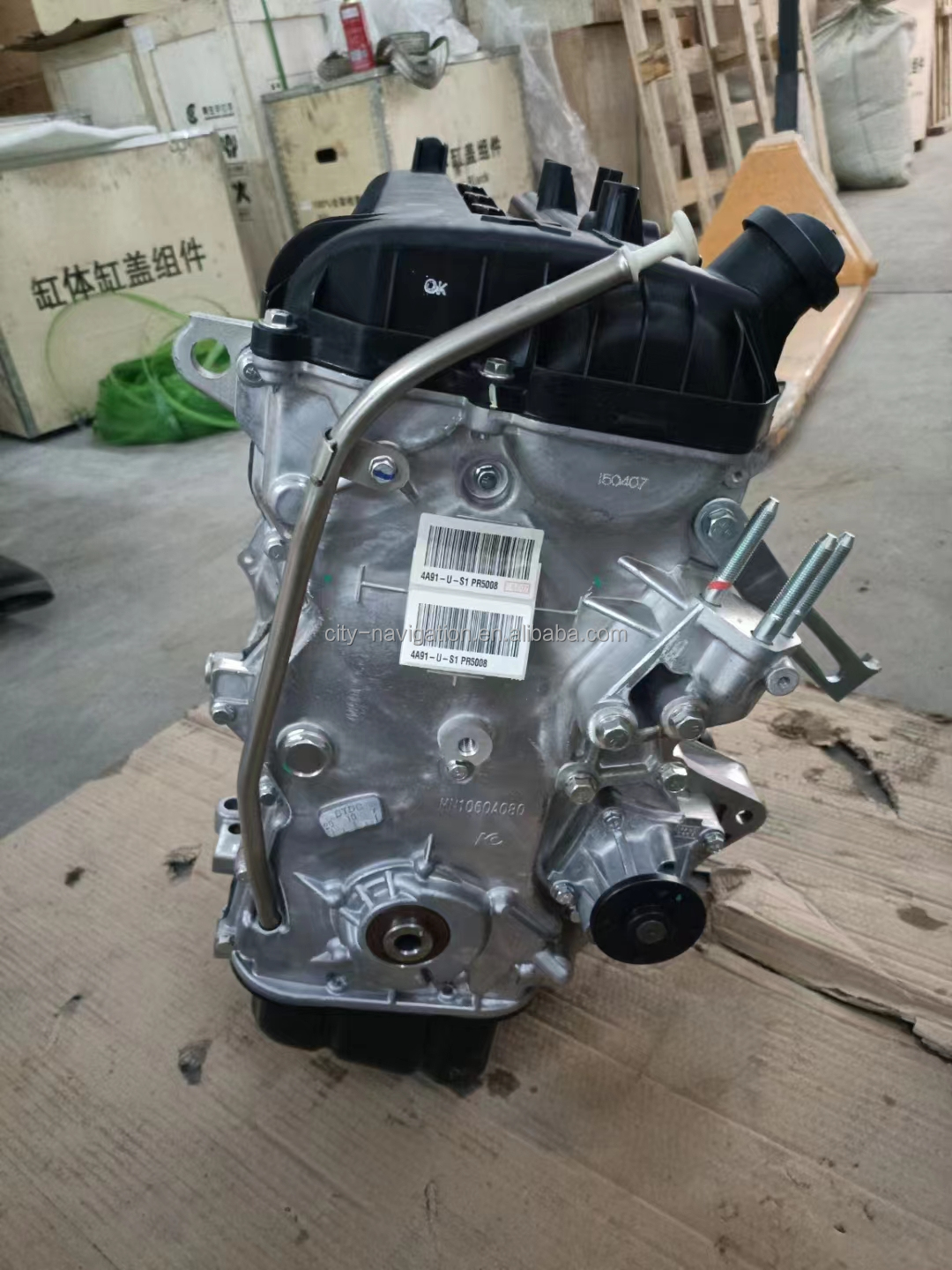 Gas/Petrol Engine 1.5L Long Block 4A91 4A91S 83kW for FORTHING Southeast Zhonghua Foton