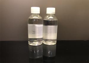 China Yellow Urea Formaldehyde Liquid Resin Modifier , FENTENG Non Toxic Amino Resin Modifier on sale