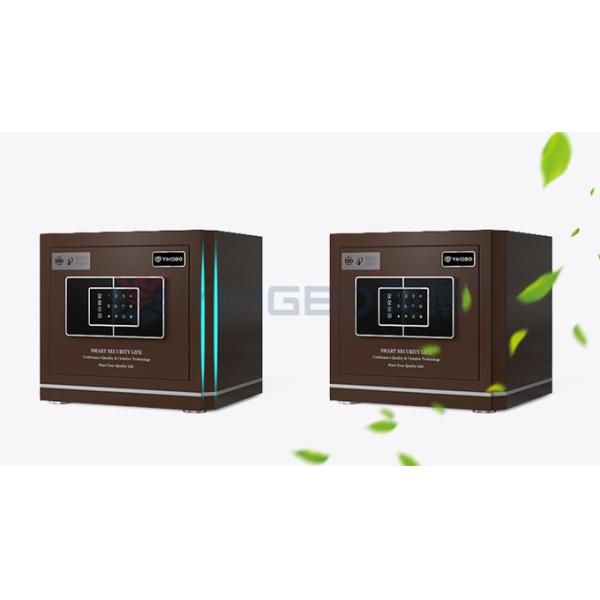 H350mm Durable Home Safe Box Dual Alarm