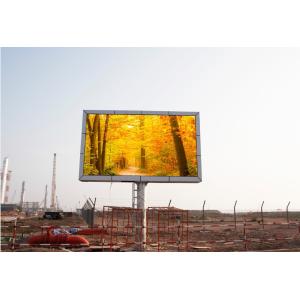 Quality High Brightness 5500cd M2 Outdoor Digital Advertising Screens Full Color wholesale