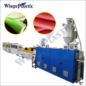 China Small Size PVC DWC Double Wall Corrugated Pipe Extruder Machine on sale