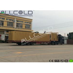 Quality Professional Vacuum Coolers , Cut Flower / Vegetable Coolers SGS CE Certification wholesale