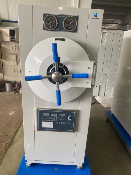 Microcomputer Control Medical Autoclave Horizontal Cylindrical Pressure Steam