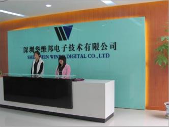 Shenzhen Winbo Digital Co., Ltd.