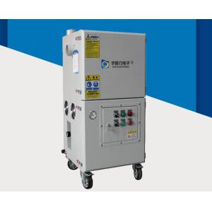 Quality Cabinet vacuum cleaner for automation equipment wholesale