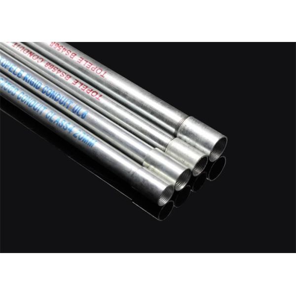 TOPELE GI Conduit Pipe with Electroplated Couplings BS4568 Galvanized Steel Conduit