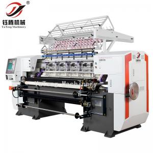 China Lock Stitch Quilting Machine For Jackets High Speed Multi Needle Quilting Machine on sale