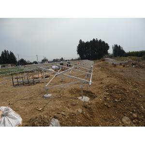 Anodized Photovoltaic Mounting Systems