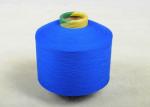 Blue Color 75D / 48F PP DTY Yarn , Draw Textured Yarn for Knitted Socks / Gloves