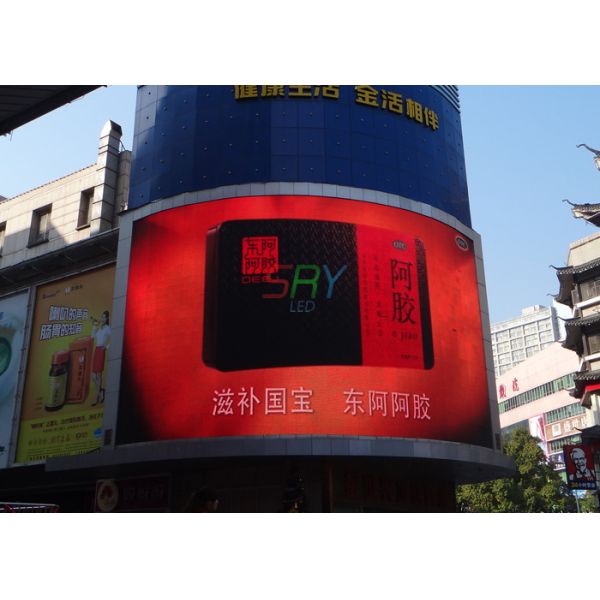 P8 LED Video Wall Rent 8M ~ 80M Viewing Distance Cylindrical LED Display