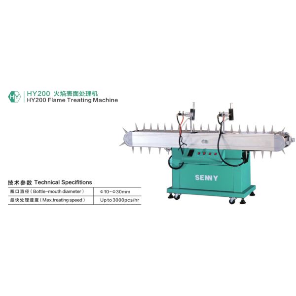 100W 50pcs/Minute Flame Treatment Machine SGS Certification