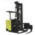 Quality Stable Reach Type Forklift Warehouse Reach Truck With High Strength Frame wholesale