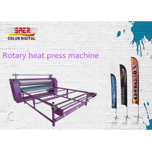 Quality Sublimation Heat Transfer Machine / Rotary Calander Heat Press Machine wholesale