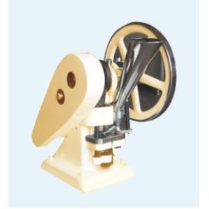 Quality TIANHE TDP Manual Single Punch Tablet Press Machine , Hand Operation wholesale
