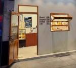 North-Light Folding Window Configuration Replicating Traditional Atelier