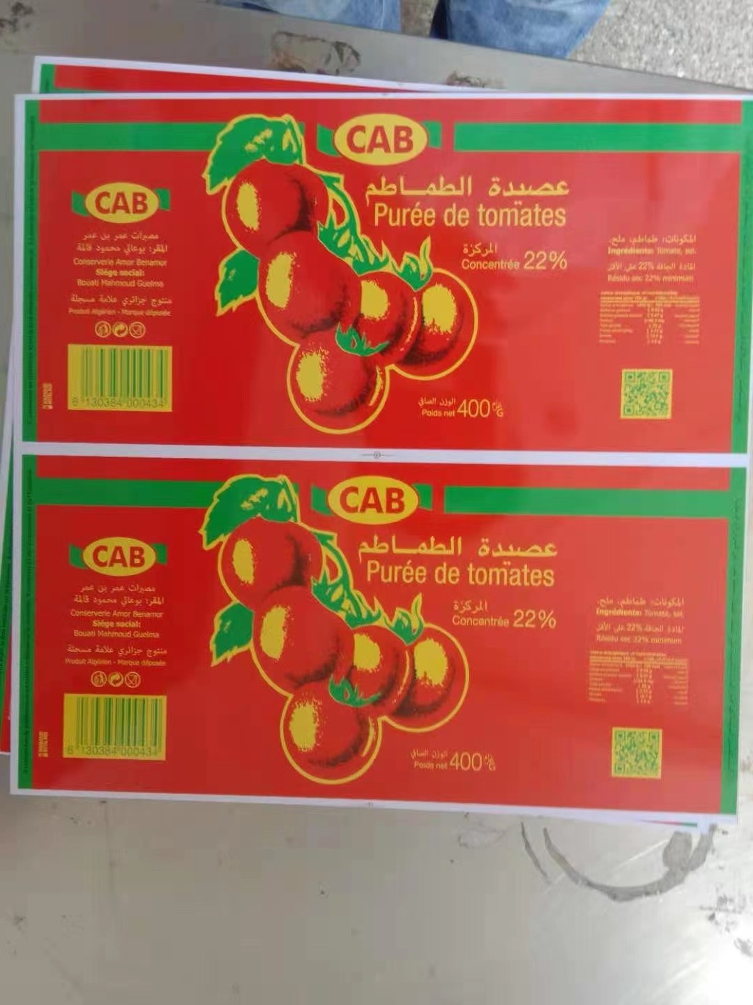 SPTE / ETP Corrosion-Resistant Tinplate Coils For Food Storage And Transportation