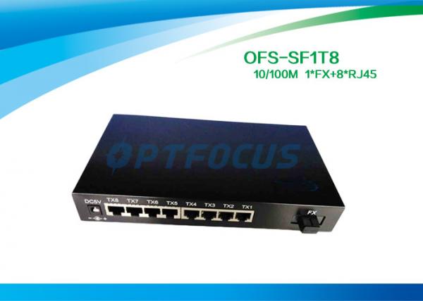 Cheap Full Duplex Optical Fiber Switch 8 Port 1536 Bytes Frame UTP Cable for sale