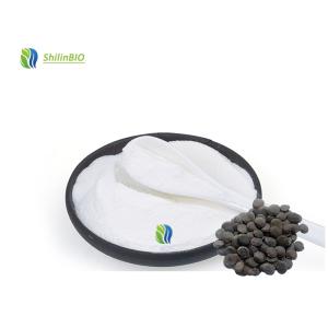 High Quality Griffonia Simplicifolia Seed Extract 5-Hydroxytryptophane 98% 5HTP