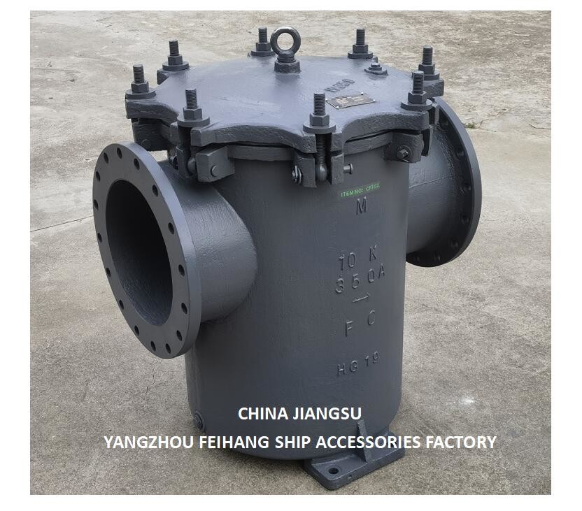 CHINA SUPPLIER MARINE CAN WATER FILTER & CAN WATER STRAINERS MOLDE10K-350A S-TYPE JISF 7121