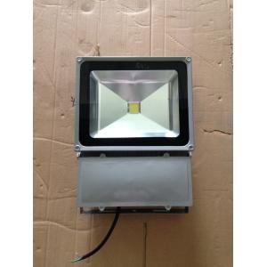 Quality 70 W flood light,suit for the country road wholesale