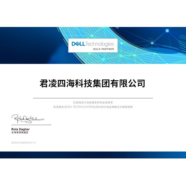 Lenovo ThinkSystem SR658 2U Rack Server 2.2GHz Processor for Exceptional Performance