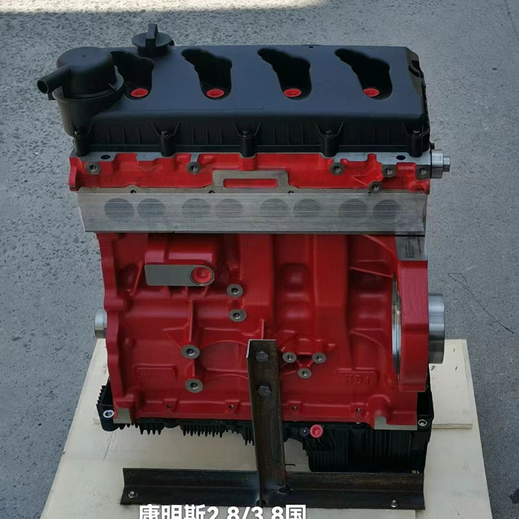 Powerful ISF3.8 Long Block Motor for Foton Cummins Truck Boat Diesel Engine Auto Parts