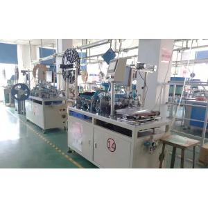 Dongguan Heling Electronic Co., Ltd.