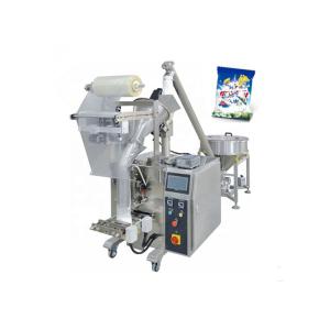 China 250g Detergent Soap Powder Packing Machine Laundry 0.6 Mpa on sale