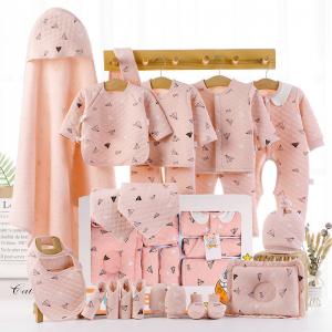 China 18 Pieces and 22 Pieces/Set of Baby Gift Box Newborn Clothes Baby Suit 0-12 Months Winter Newborn Baby Products on sale