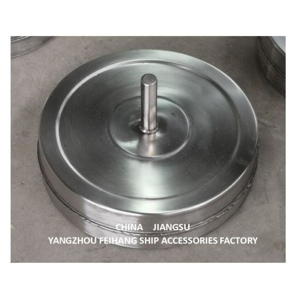 Floating Disk For Ballast Vent Head 533HFB-200A Maker Yangzhou Feihang Ship Accessories Factory
