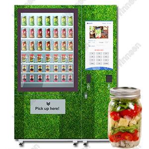 Large Touchscreen Remote 240v Milk Automatic Vending Machine