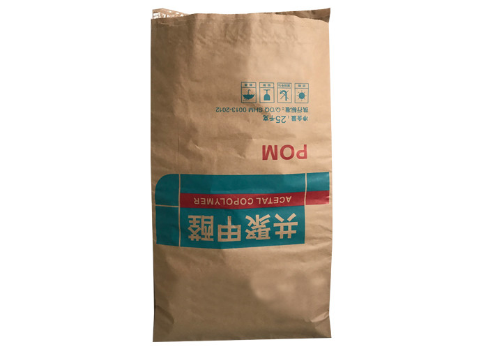 Coconut Packaging Food Grade Pinch Bottom Paper Bags Recycled Logo Print